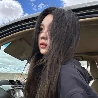 尔虞我诈