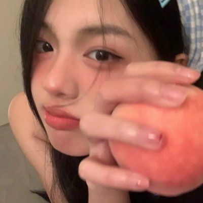 扮熟少女